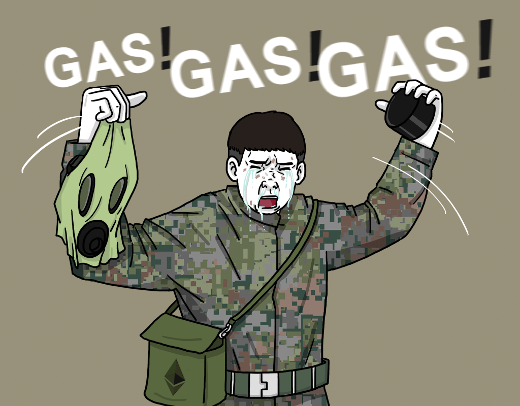 Out of gas 이더리움 (92) 사진