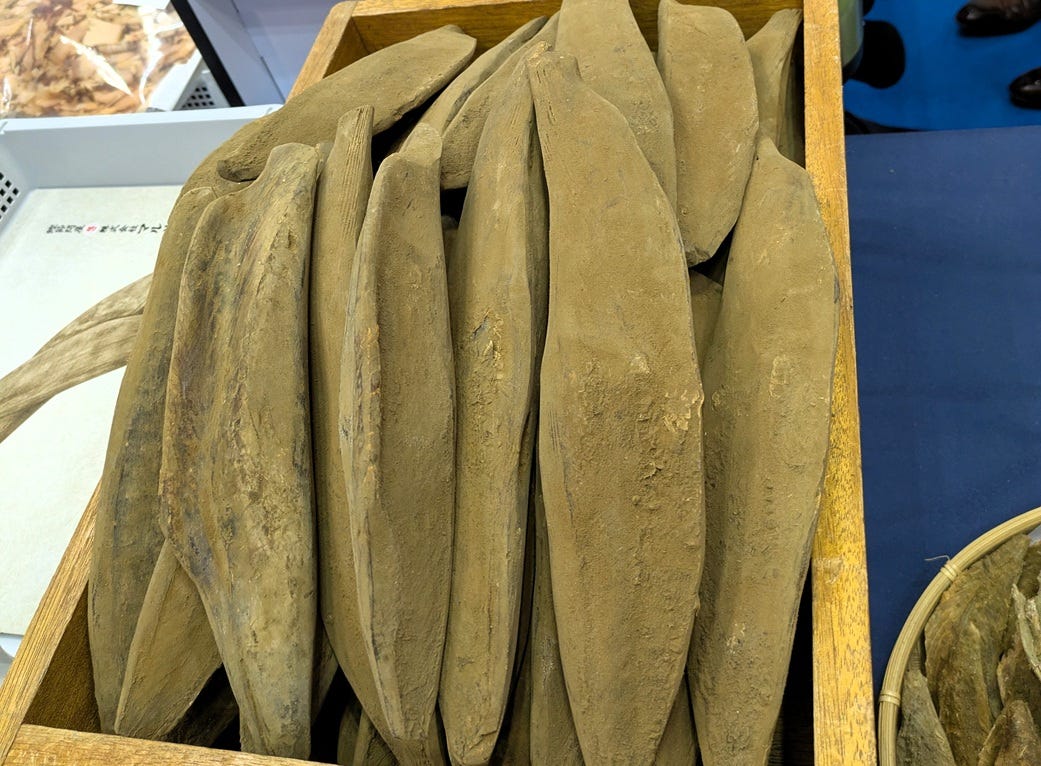 Katsuobushi: The Wooden Fish Flakes That Power Japanese Cuisine