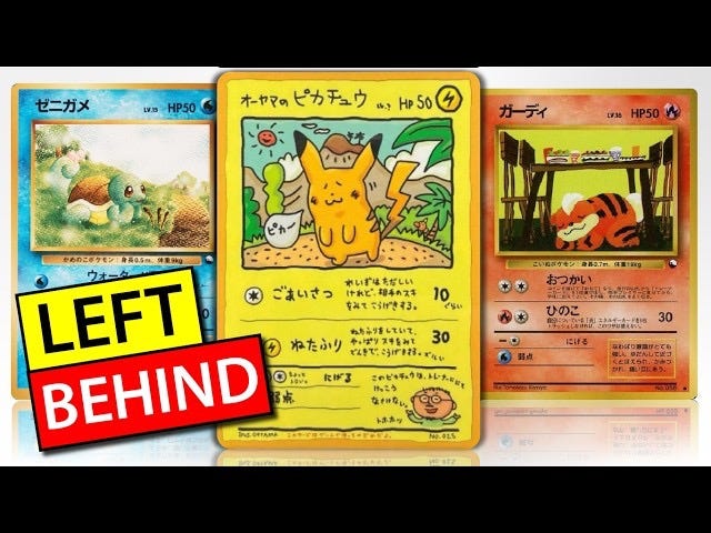 japanese pokemon booster box nearby Japanese Pokémon TCG: White Flare & Black Bolt – Holo Horse Games LLC