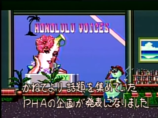 Review: 'The Flying Luna Clipper' Ascends! | by Dan E. Smith