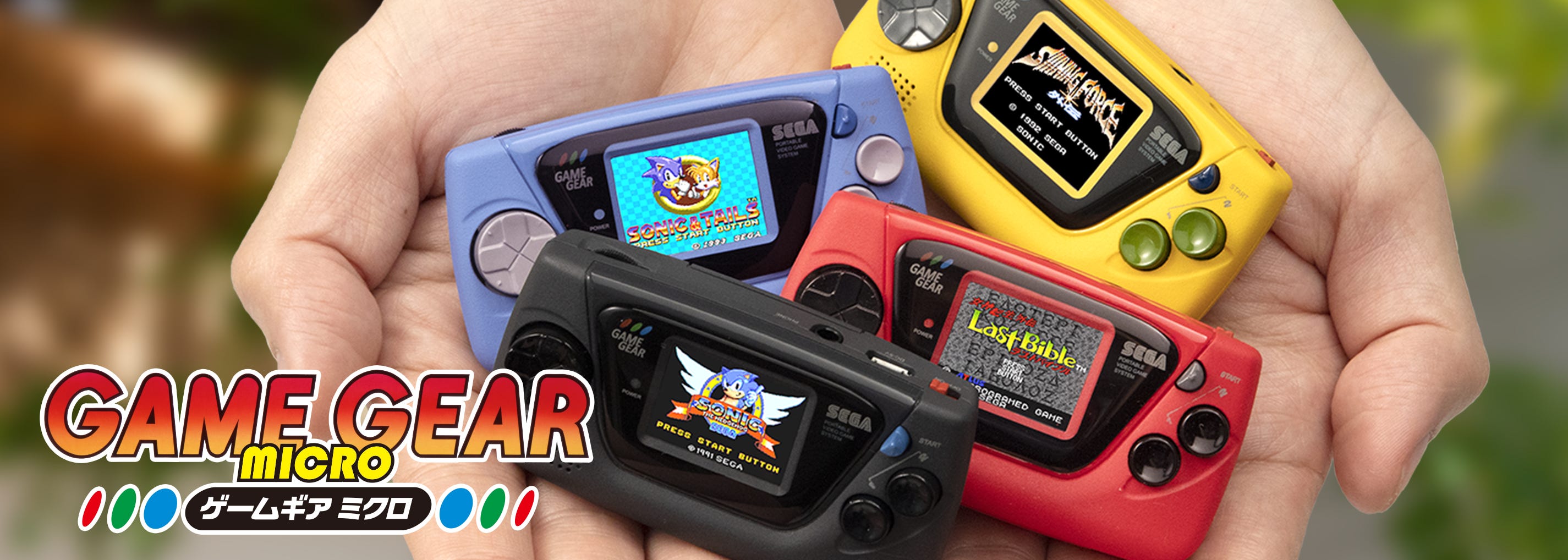Game Gear Micro review — You might not need this, but I did | by