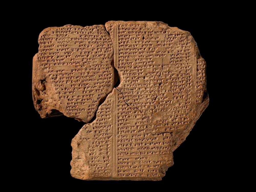 The Immortality Quest of Gilgamesh | by Haris Khan | Medium