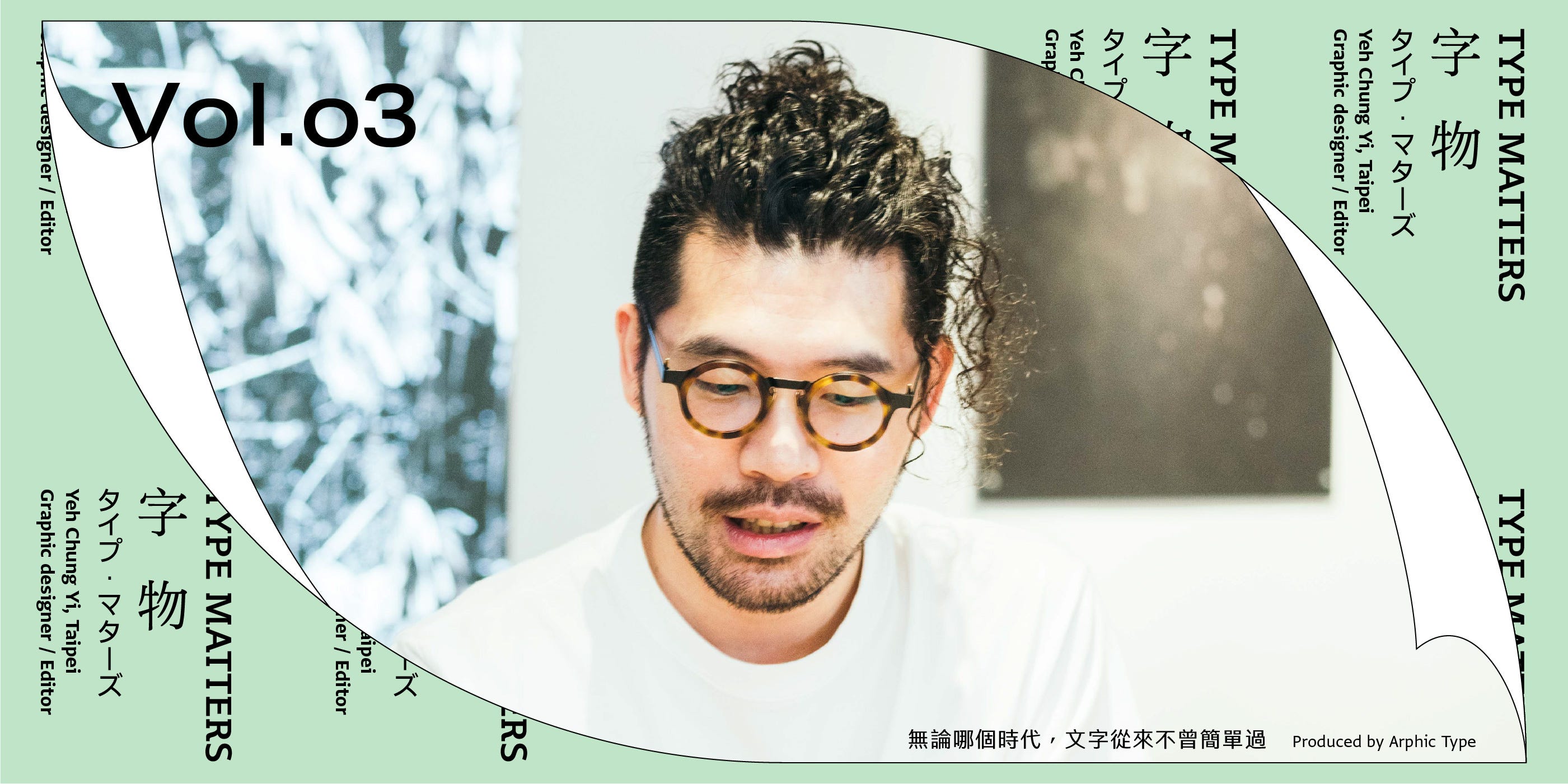 文選 附考異　芸文印書藝 Amazon.co.jp: 【中文】文選 附考異/芸文印書館/中華民国65年