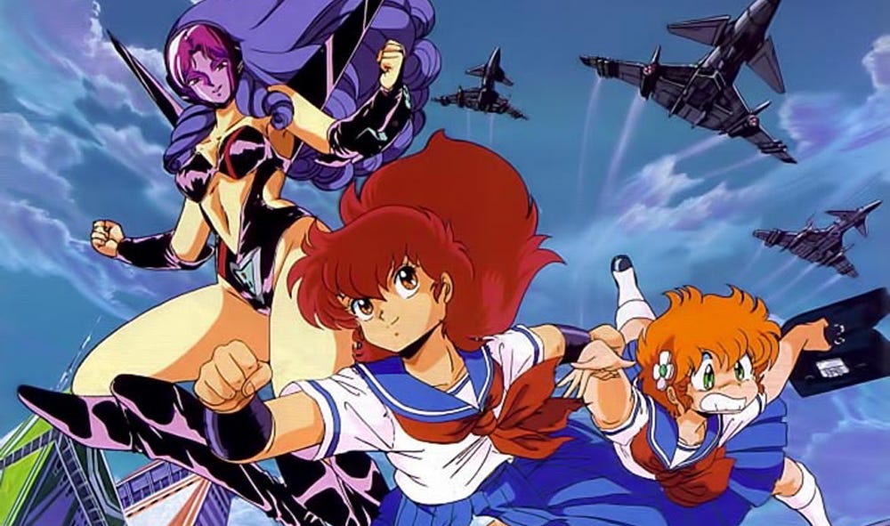 Project A-Ko (1986)