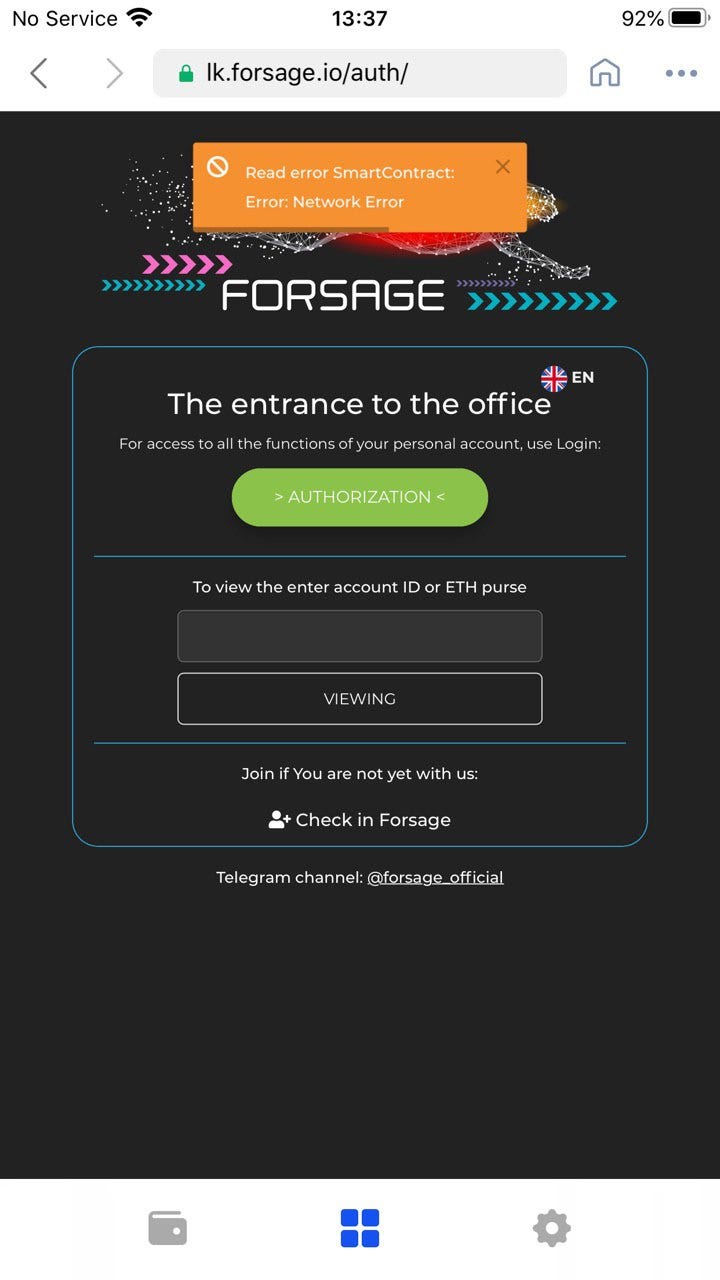 Cannot login Forsage using Coinbase or TrustWallet? | by Jo Wick | Medium