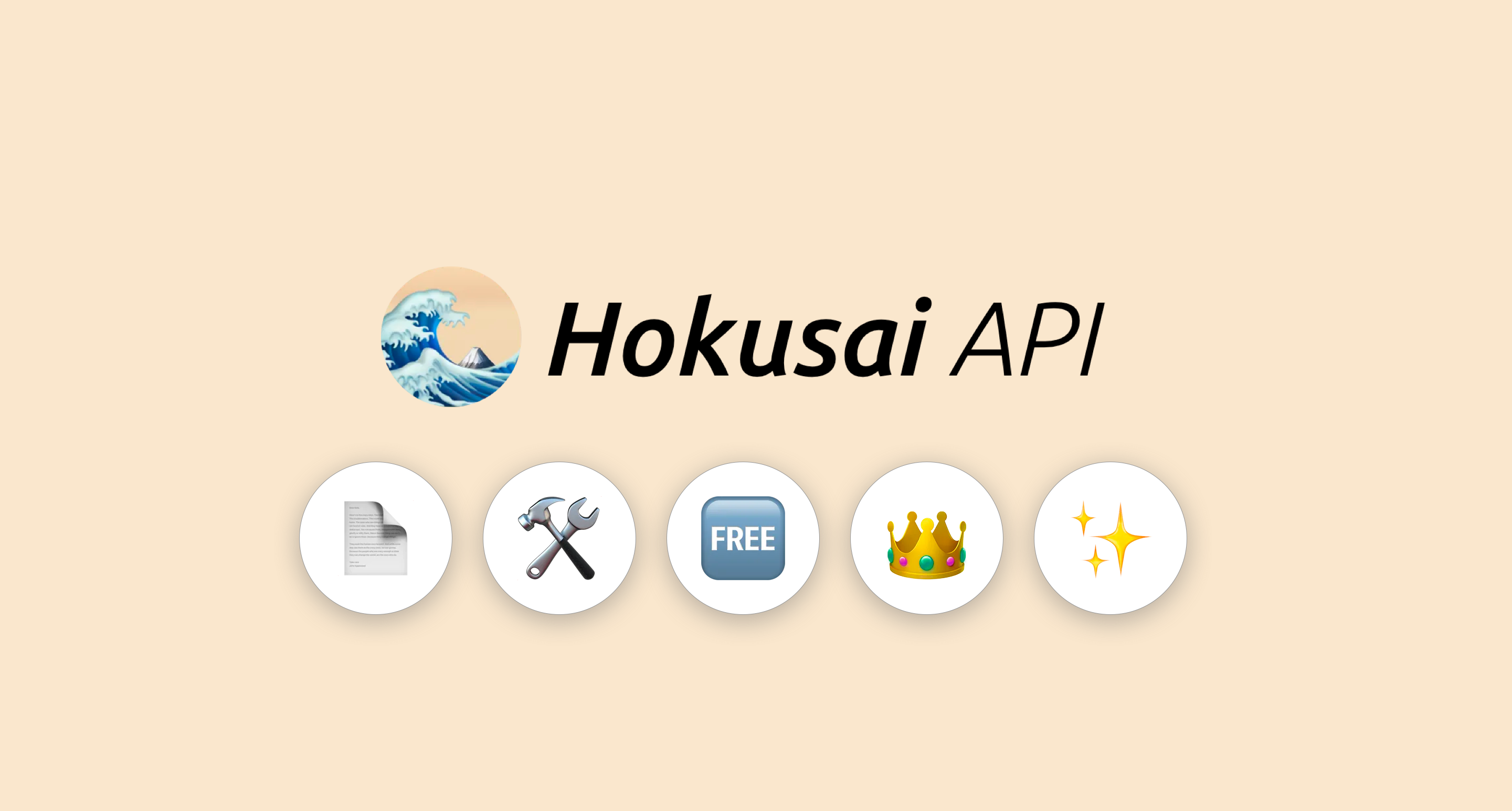 前編】Hokusai APIの特徴５つ｜柔軟性の高い埋め込み型NFTサービス - Hokusai - Medium