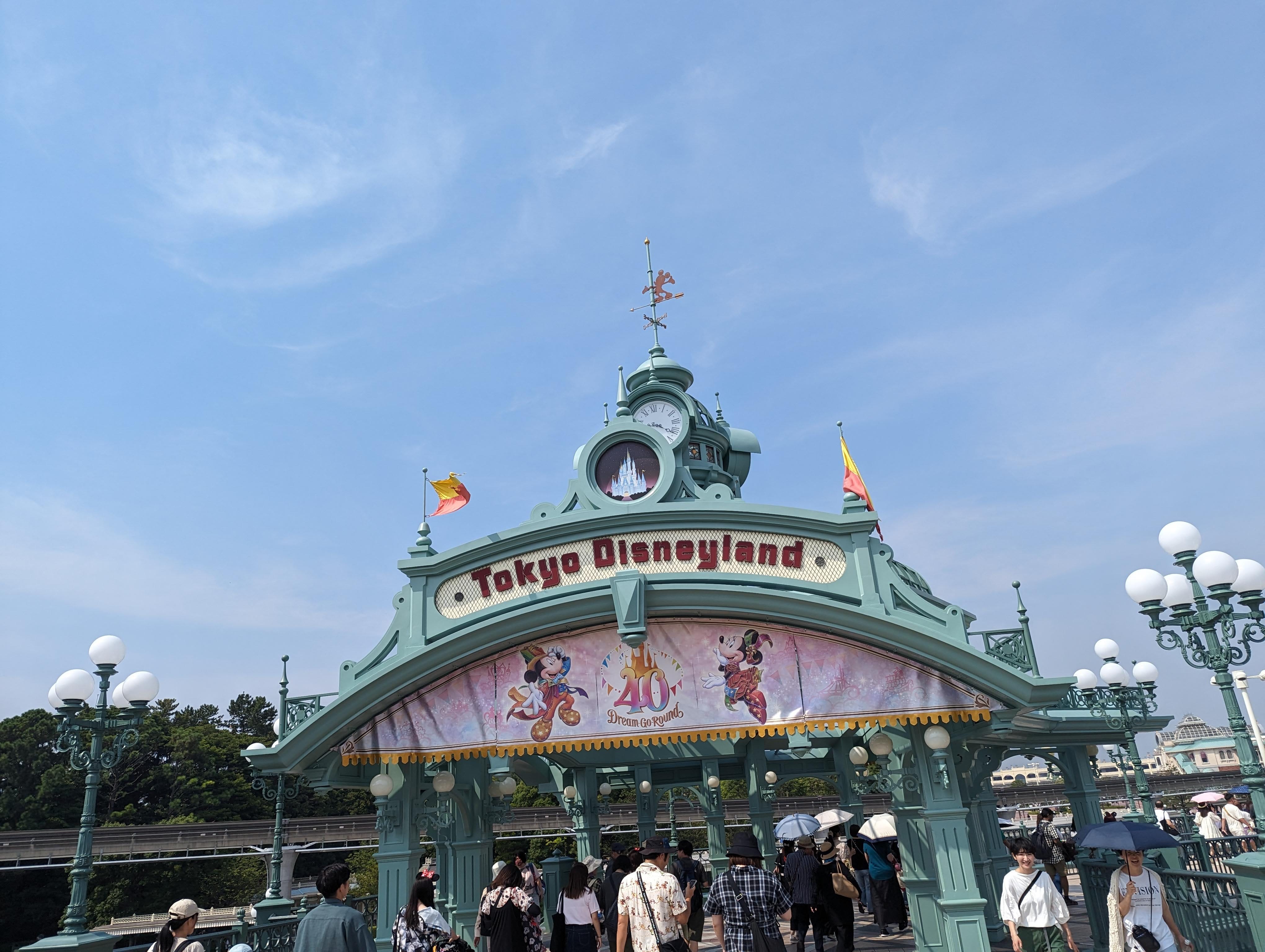 2023東京旅行] 東京迪士尼樂園40週年紀念之旅（上） - 賽拉維的秋天 — ddsakura.blog - Medium, image size:4080x3072