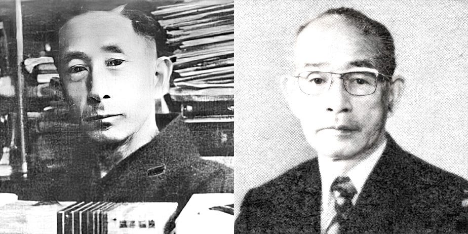 List: 吉川速男 [年譜、著作リスト、書き起こし] | Curated by Izumi