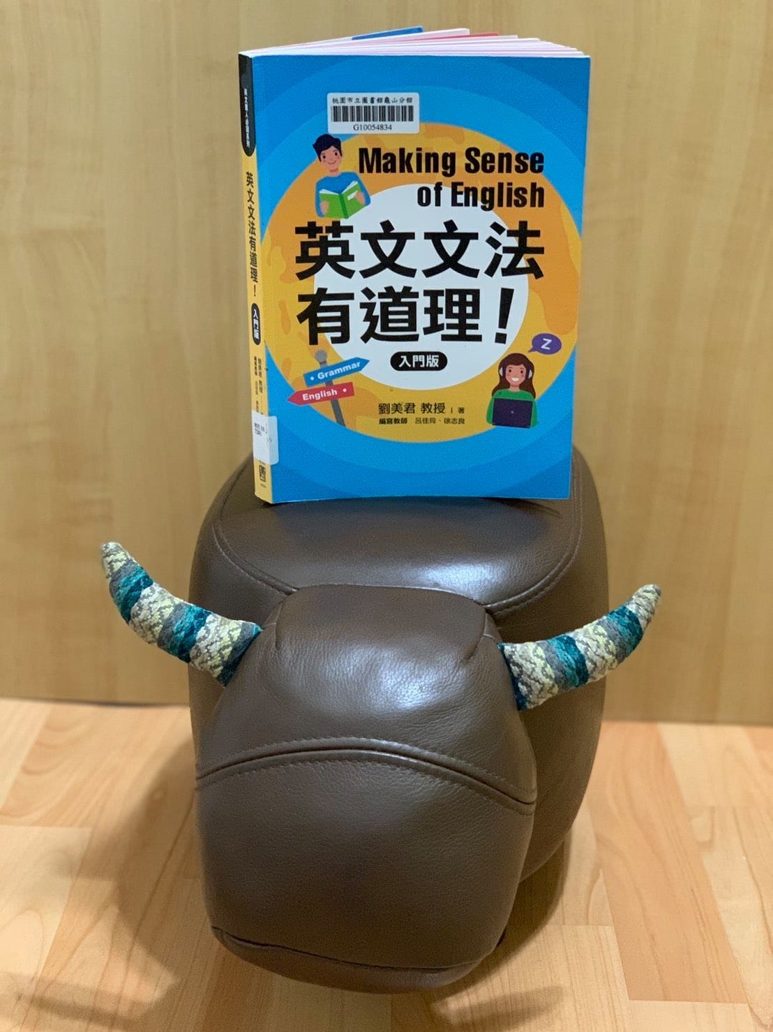為什麼英文的第三人稱單數動詞要加s? 為什麼一個句子不能同時用because 和so? 我猜任何學過英文 的人都會有這個疑問吧，畢竟中文沒有這樣的規則。如果你也這樣好奇過的話，請繼續往下看，因為文法規則是為了某種溝通目的而存在，英文也是如此。追根究柢文法的規則是幫助  ...