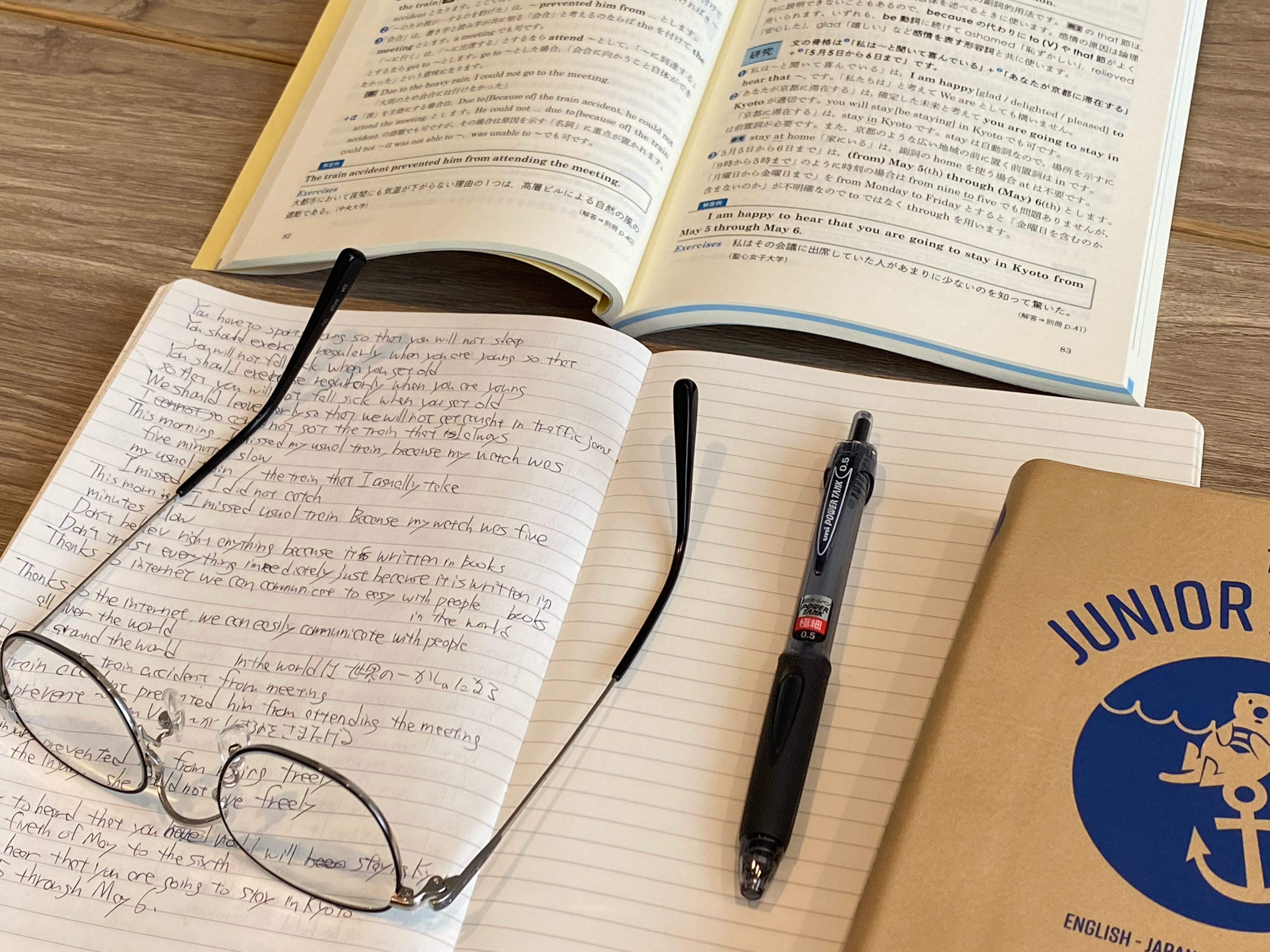 40歳プログラマが英語を学び始めた - ZARU - Medium
