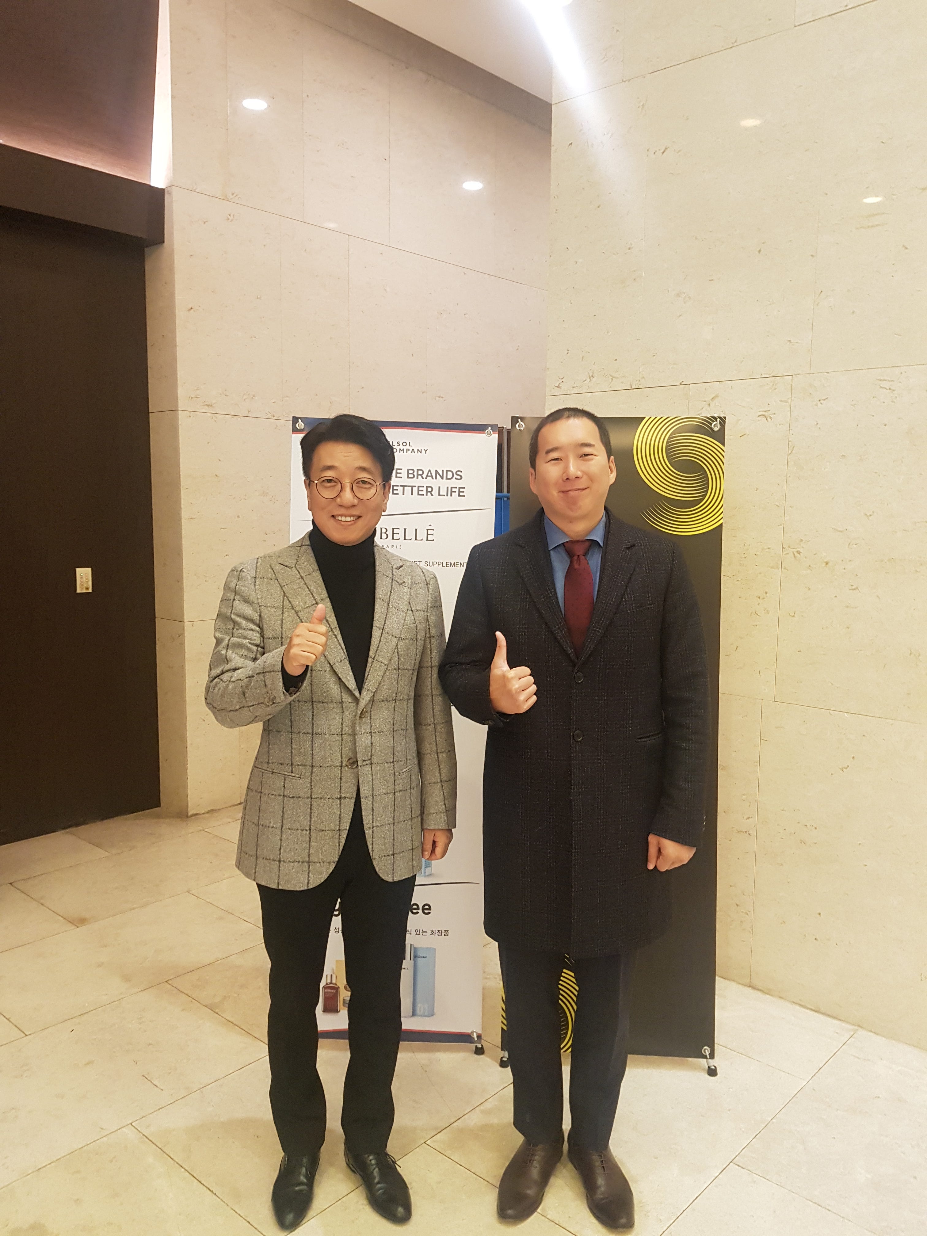 INFLEUM, Discussing Partnership with Conun Korea | by infleum | Medium