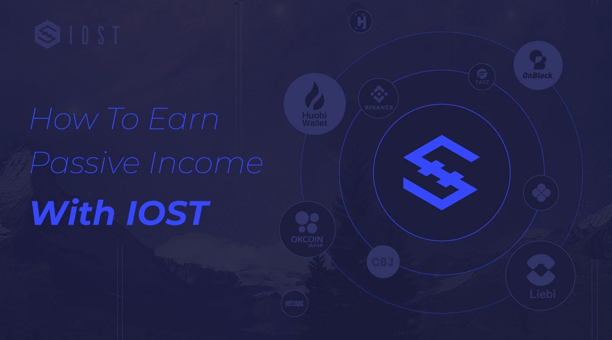 IOSTで受動的な収入を得る方法 - MEET IOST - Medium