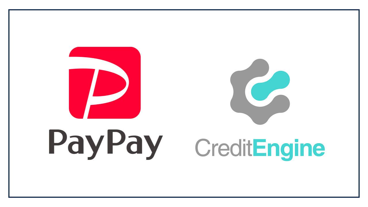 PayPay acquires Credit Engine. PayPay Corporation is acquiring