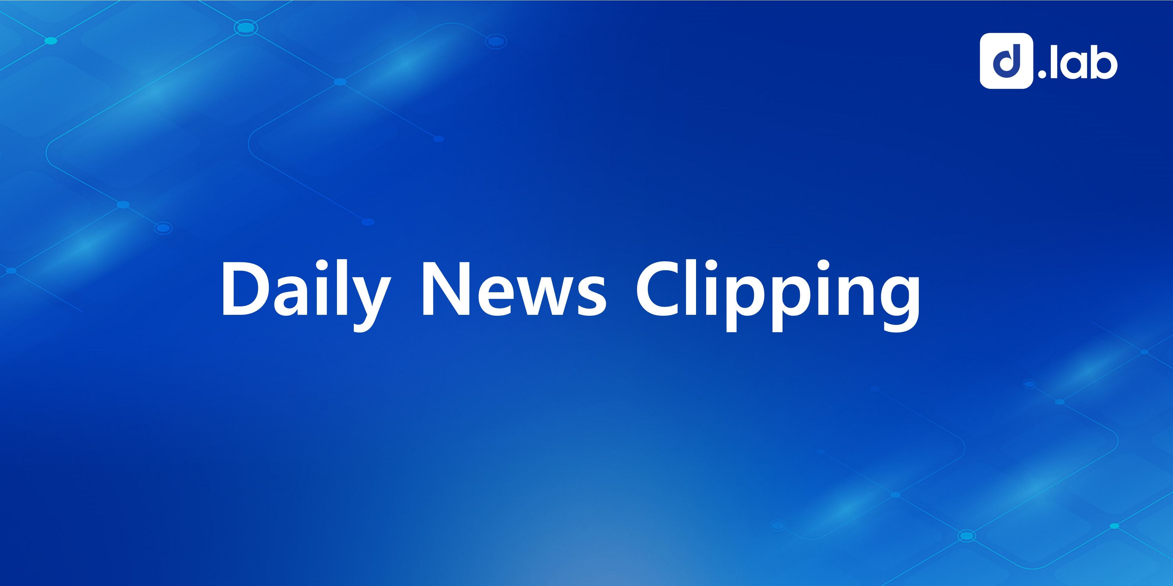 2021.02.23] Daily News Clipping. 1. Bank of Korea starts CBDC test in… | by  D.LAB | D.LAB | Medium