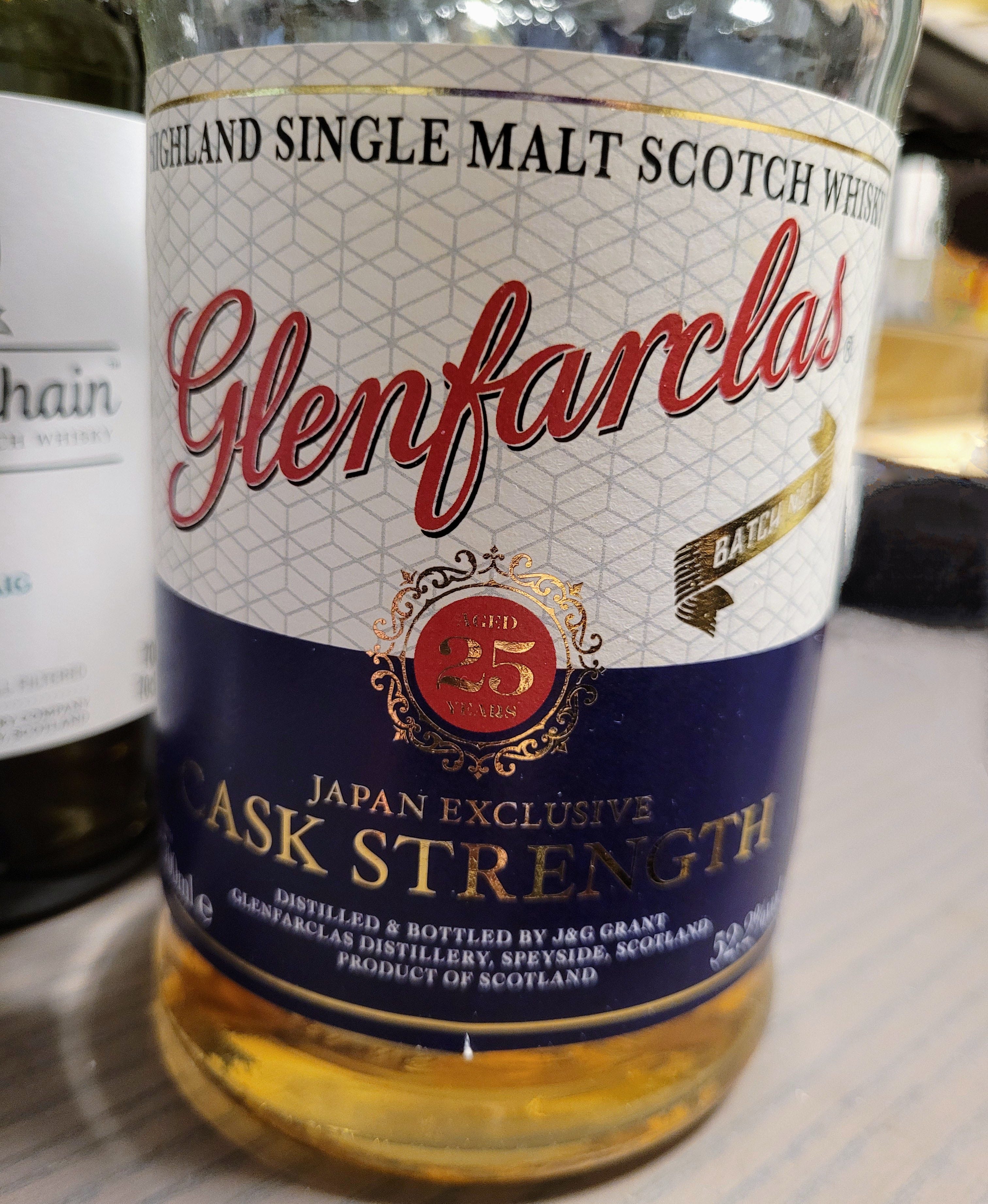 Glenfarclas 25年Cask Strengthバイオハザード　限定本数 Buy Buy Glenfarclas 25 Year Old Biohazard / Resident Evil