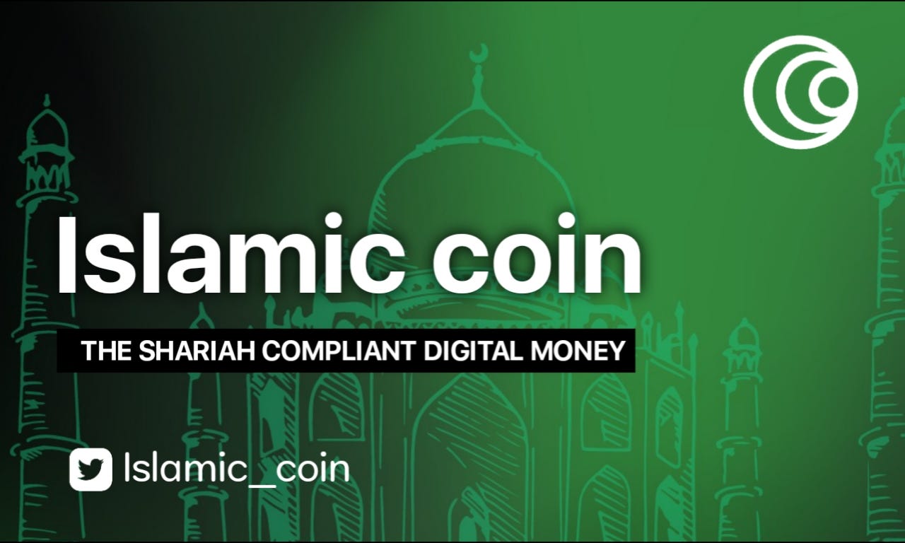 Islamic Coin: The Cryptocurrency Aiming to Serve the Muslim Community | by  Whina Exploits | Medium