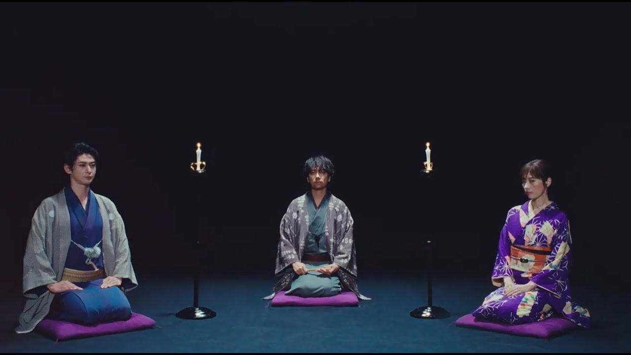 薄ら氷心中 (A Double Suicide) — Megumi Hayashibara / Sheena Ringo