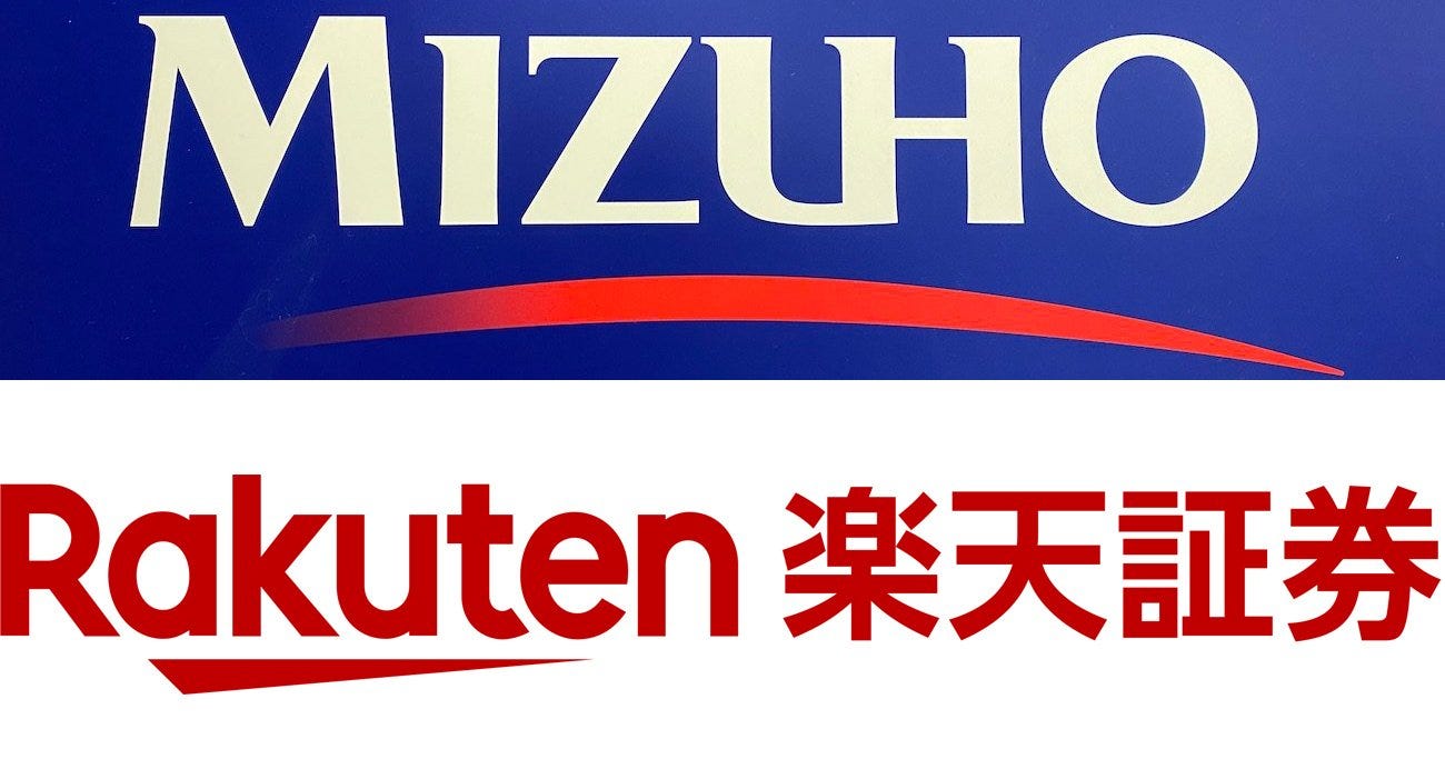 Mizuho Bank as financial intermediary for Rakuten Securities | by