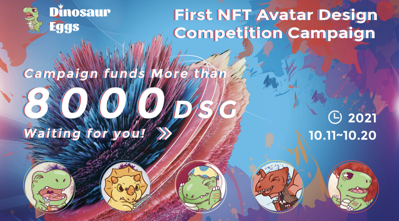 Dinosaur eggs NFT Avatar Exhibition 1 | by Dinosaur Eggs | Medium