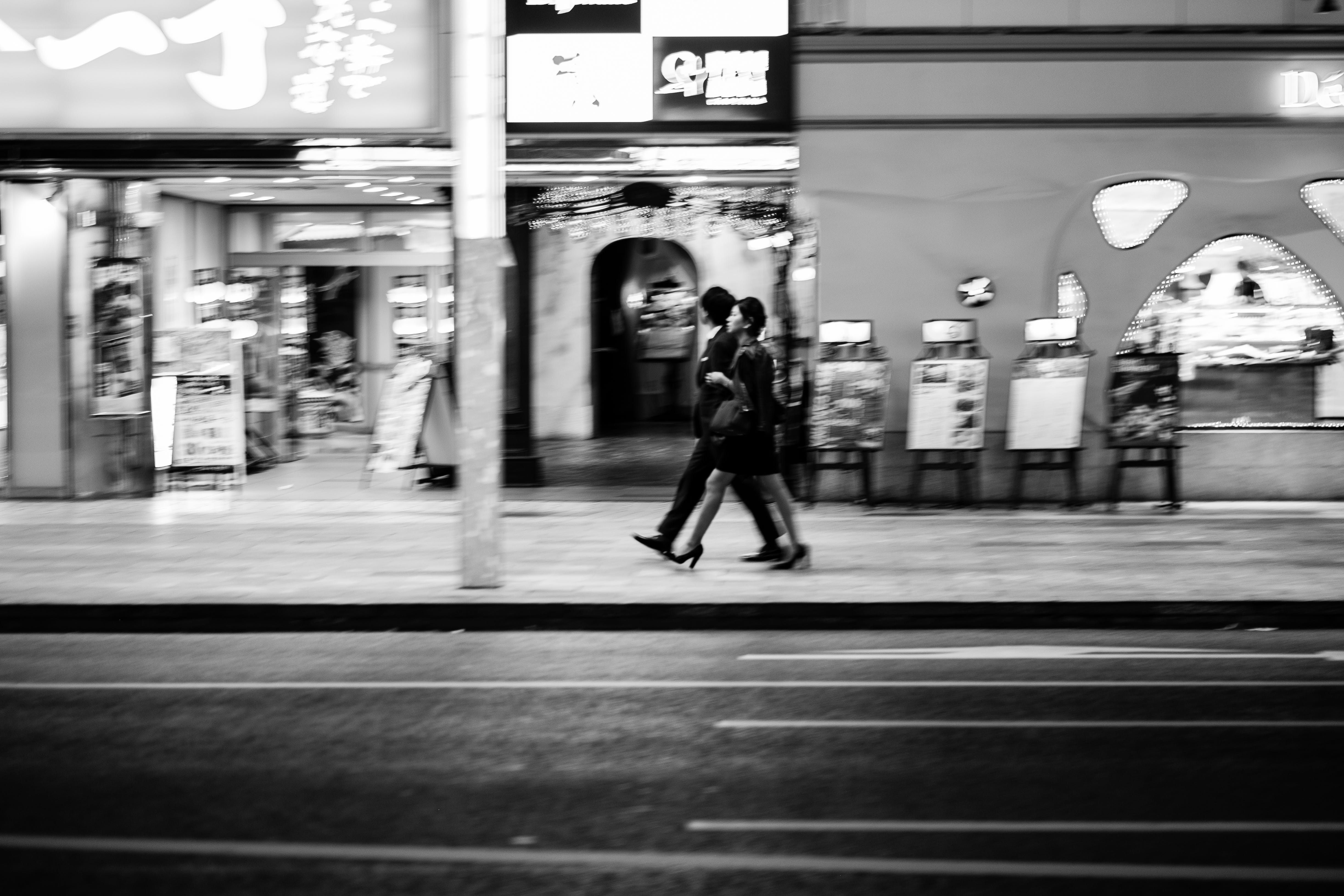SITUATIONS: Antoine d'Agata 写真集 Situations / シチュアシオン（Signed） - Antoine D'Agata