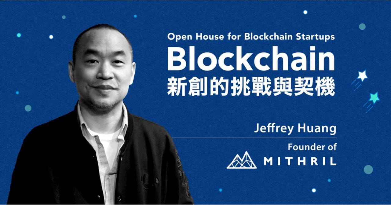 Mithril founder Jeffrey Huang AKA King of Social Media | by Charlie Malade  | Medium