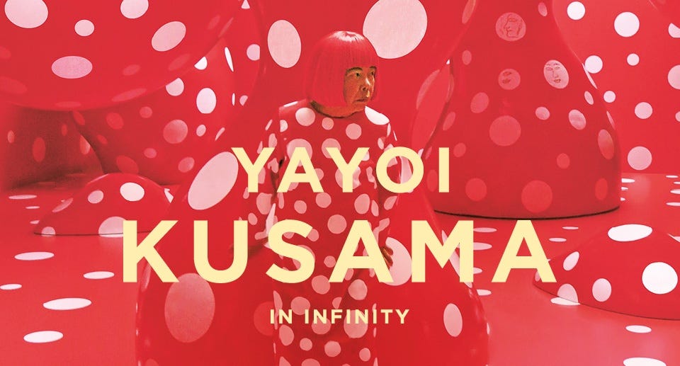 クリスマス　翡翠⭕️清代玉雕芸術　大判カラー写真解説本　カバー、函付　中英解説付 STOCKHOLM】水玉模様の彌生先生. 26–30 July 2016 in Sweden | by