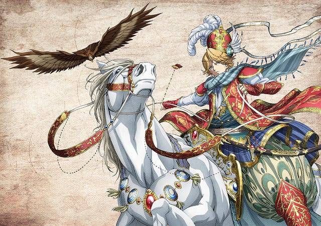 Shoukoku no Altair -Türkiye'de geçen anime seriye kısa bir bakış