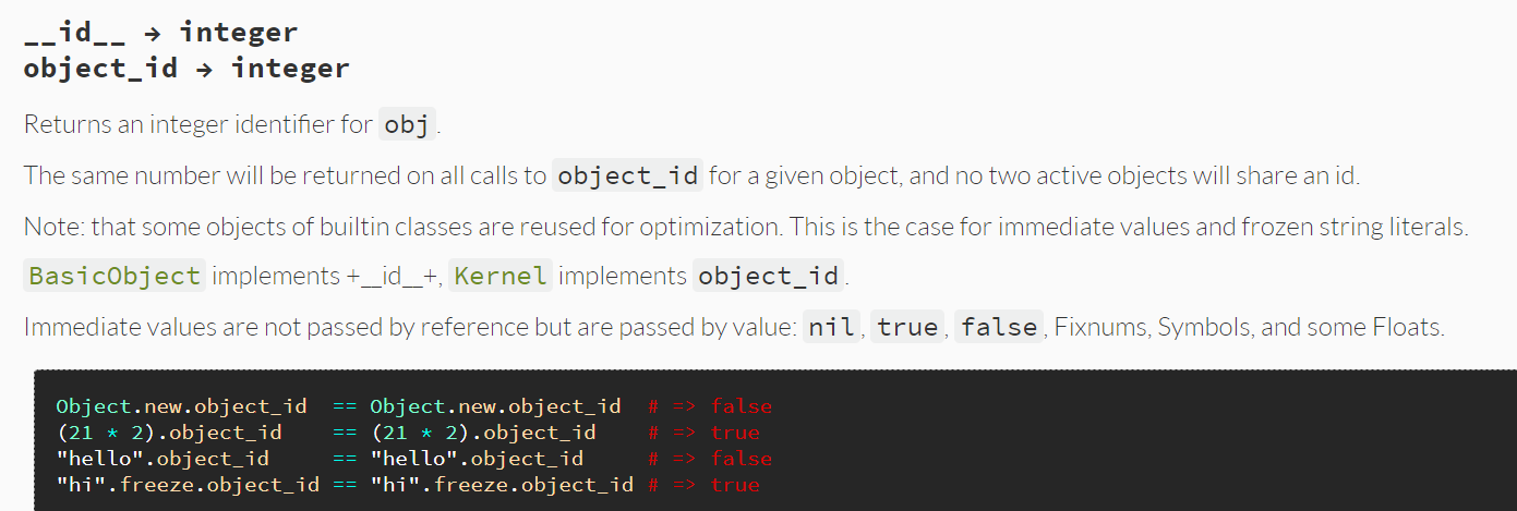 RubyにはオブジェクトのIDがあるのにJavaScriptにはないのはなぜか