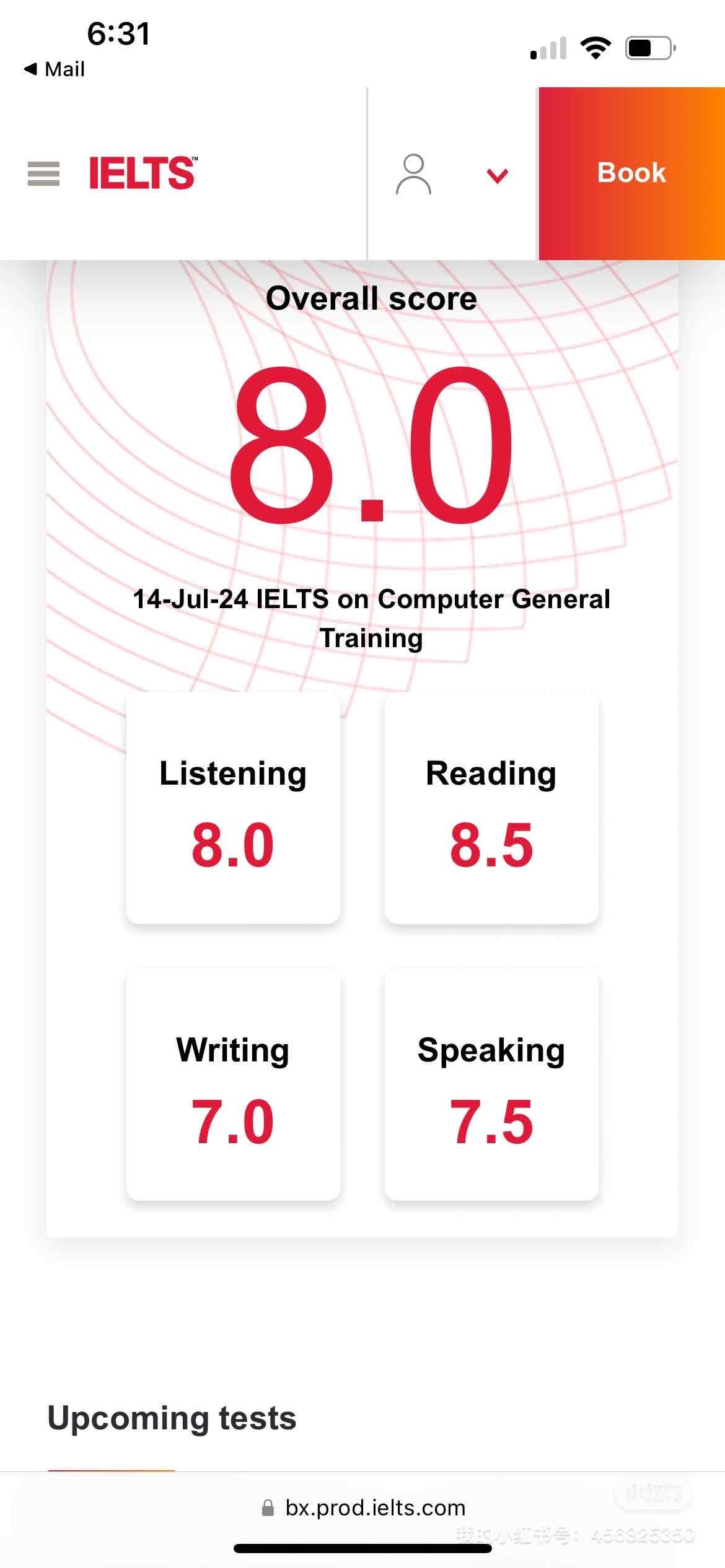 Ielts Computer Based Band Score: সহজে উচ্চ স্কোর পেতে টিপস