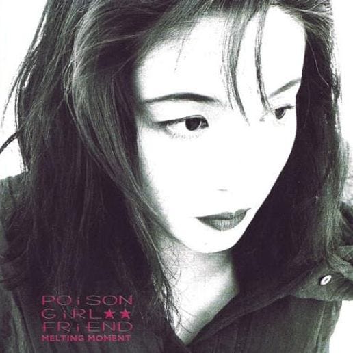 Album Review | 'Melting Moment' by POiSON GiRL FRiEND | by Z