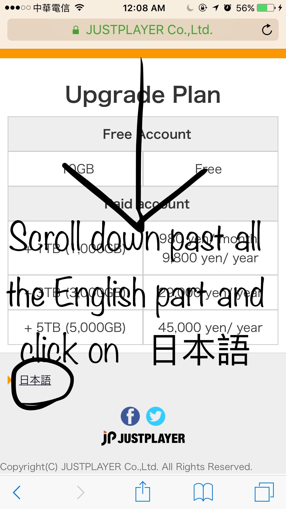 Rakutao公式アカウント01 ページ 🍓🍓🍓 @pixar | @disneystyle @disneystore | @crocs Cozy, cute, and