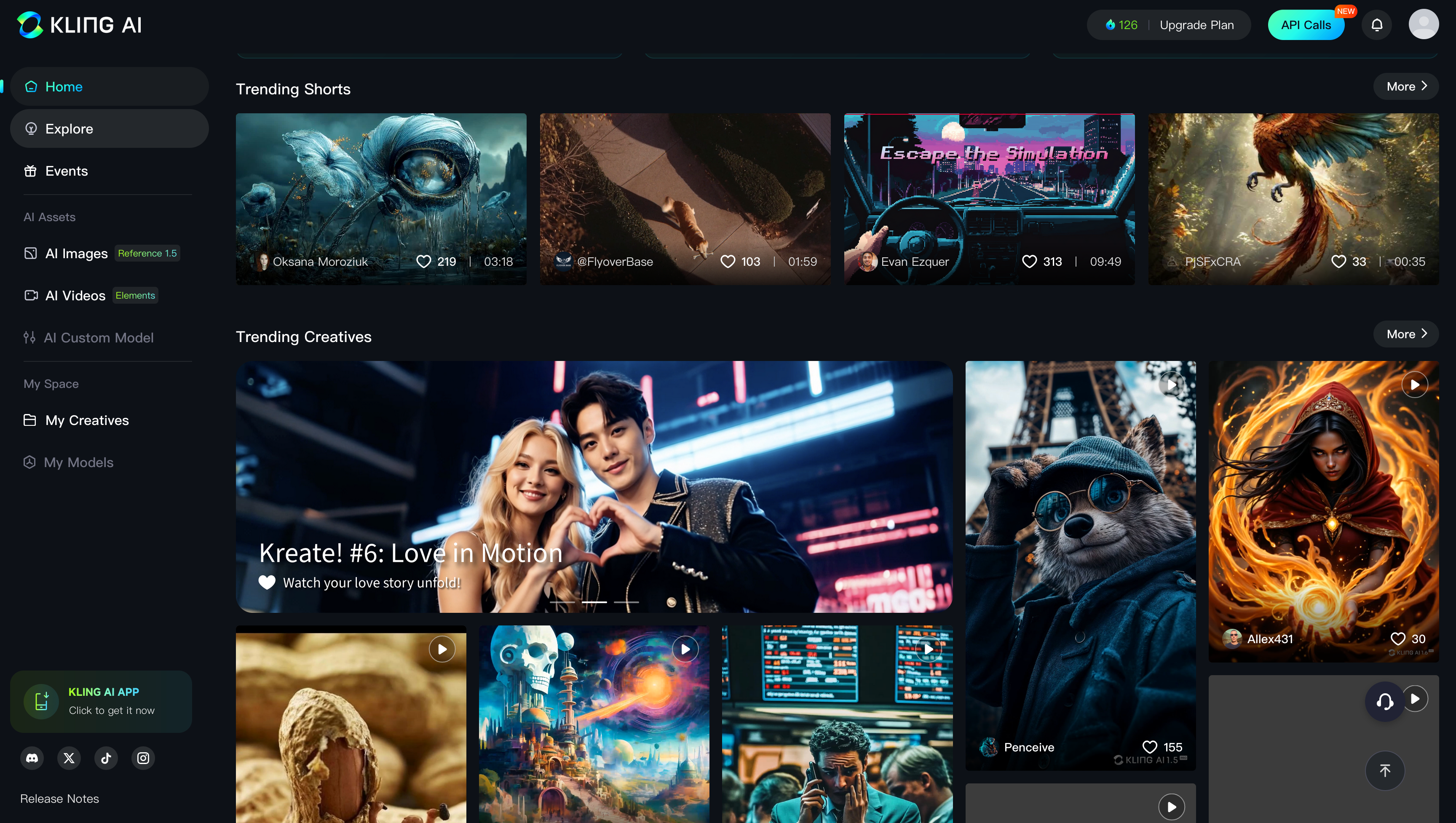 Kling AI user interface screenshot