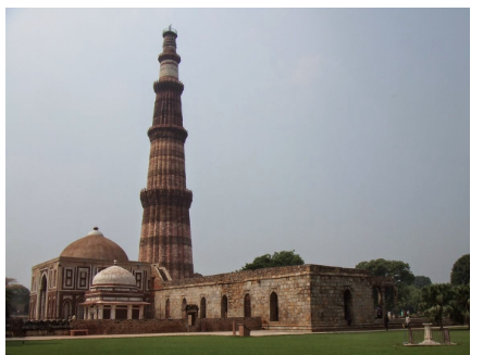 Qutub Minar