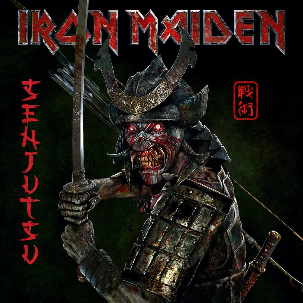 IRON MAIDEN 21作品セット Iron Maiden - Senjutsu (Super Deluxe Boxset) - Amazon.com Music