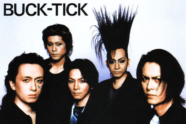 Atsushi Sakurai, 'Buck-Tick' Vocalist, Dies at 57 | by Idol