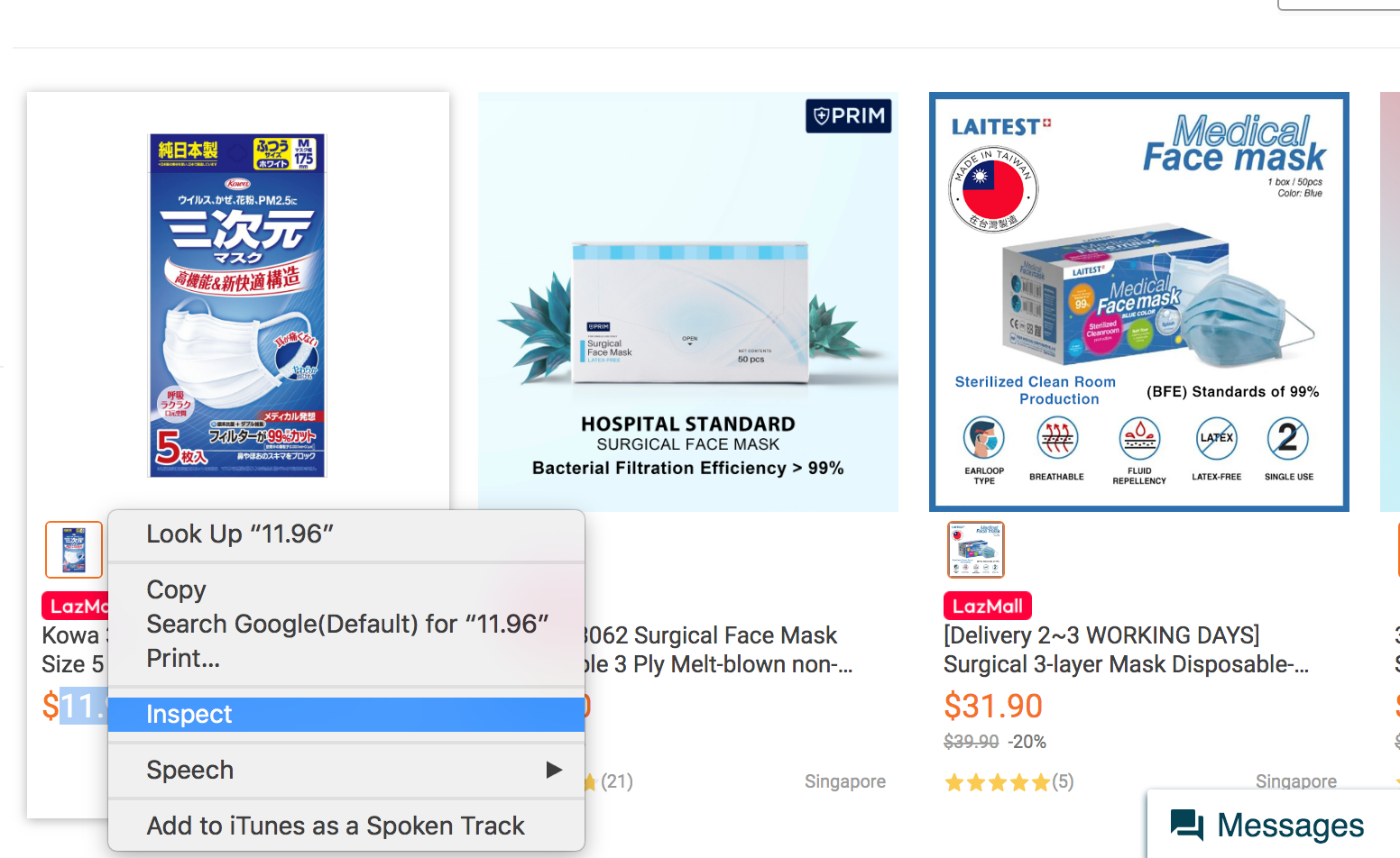 Inspect Lazada page on Chrome