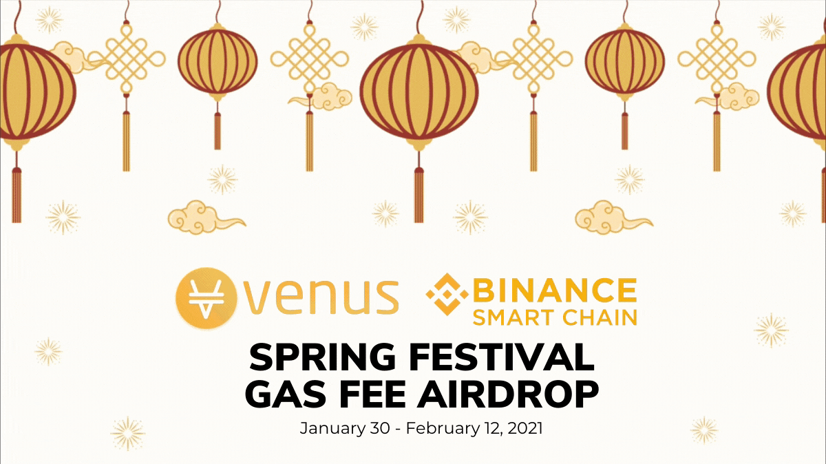 Venus Gas Fee Airdrop - Venus Protocol - Medium