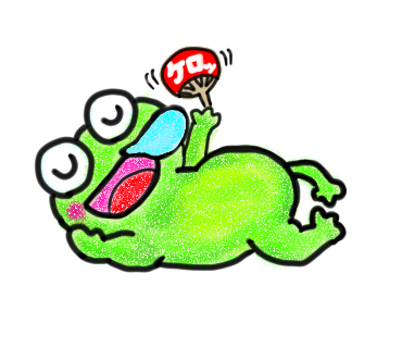 Kero Kero. Sing, dance, wander, and play… | by Easy Breezy Kappa