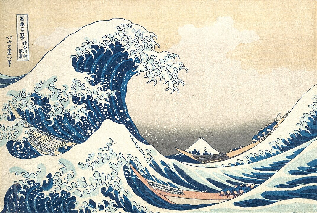The Great Wave off Kanagawa by Katsushika Hokusai | by CJ
