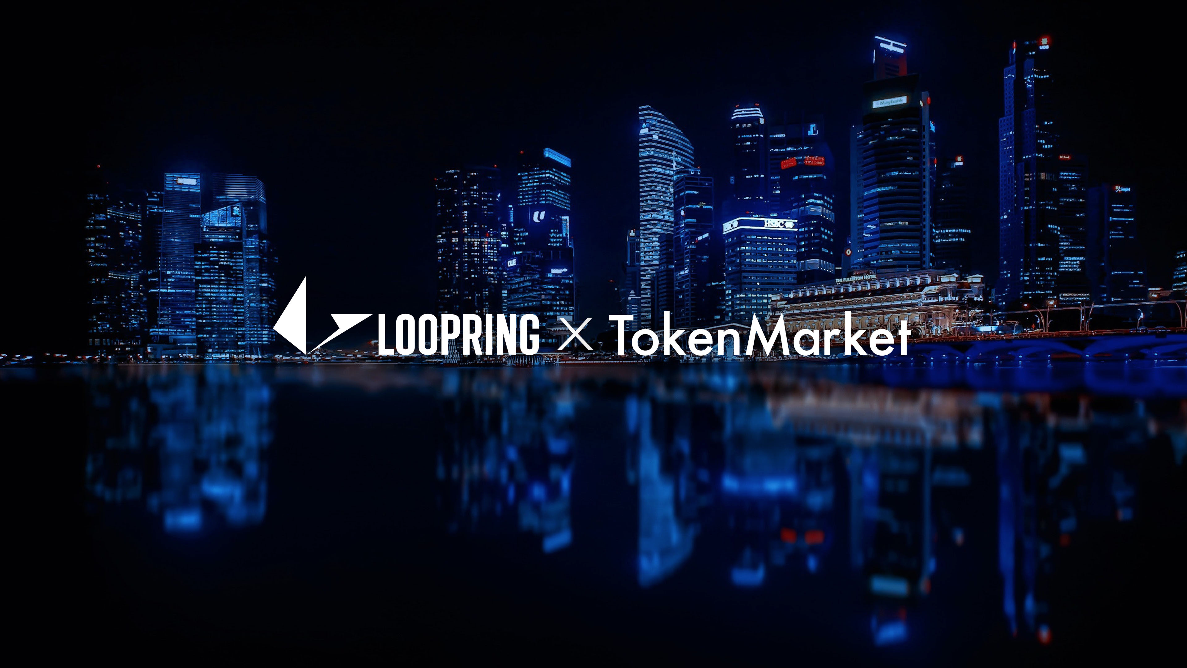 TokenMarket to Advance its Security Exchanges via Loopring Partnership | by  Matthew Finestone | Loopring Protocol | Medium