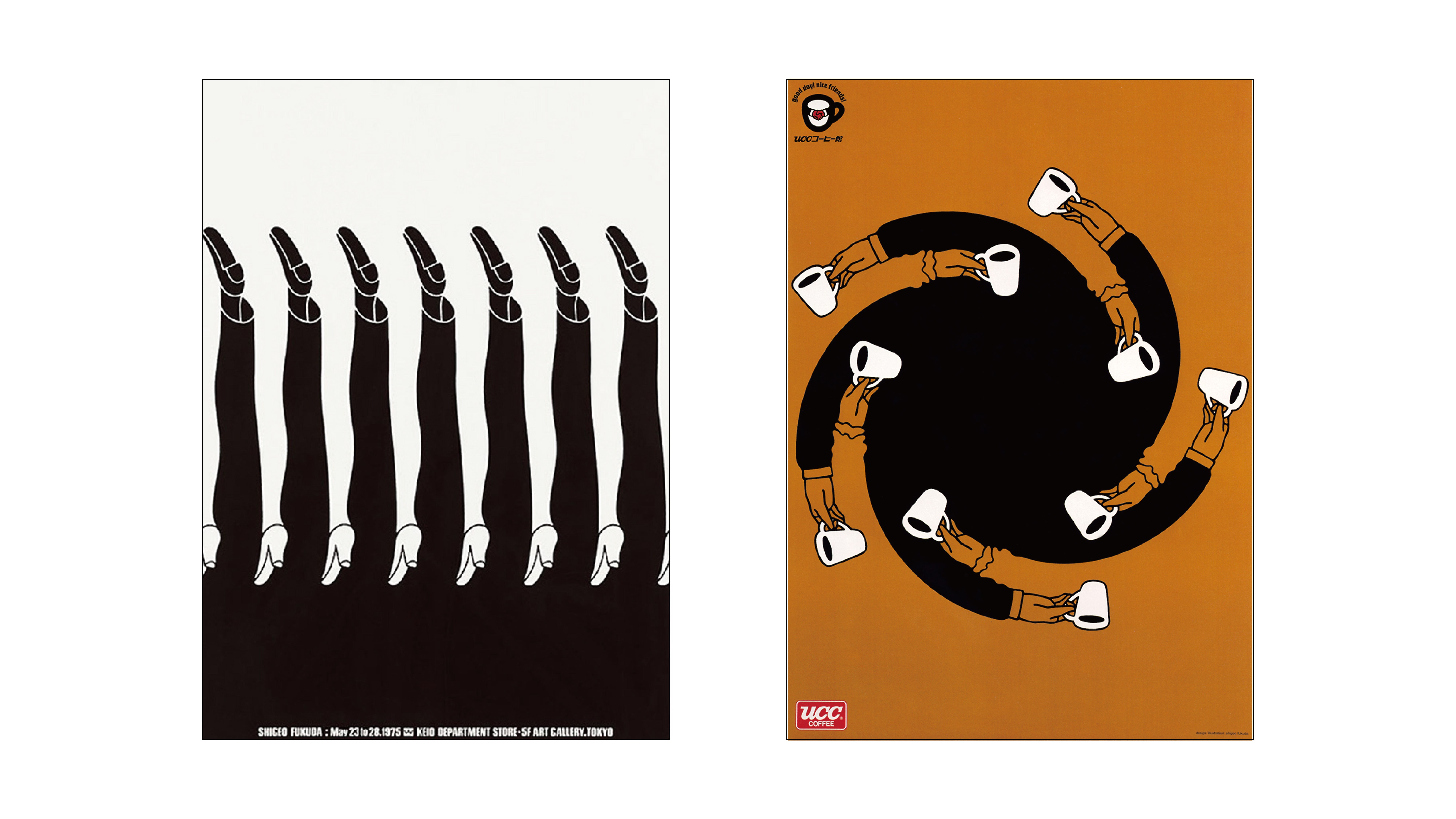 Japanese poster art _ Shigeo Fukuda | by NINGCHANGINSIDE | Medium