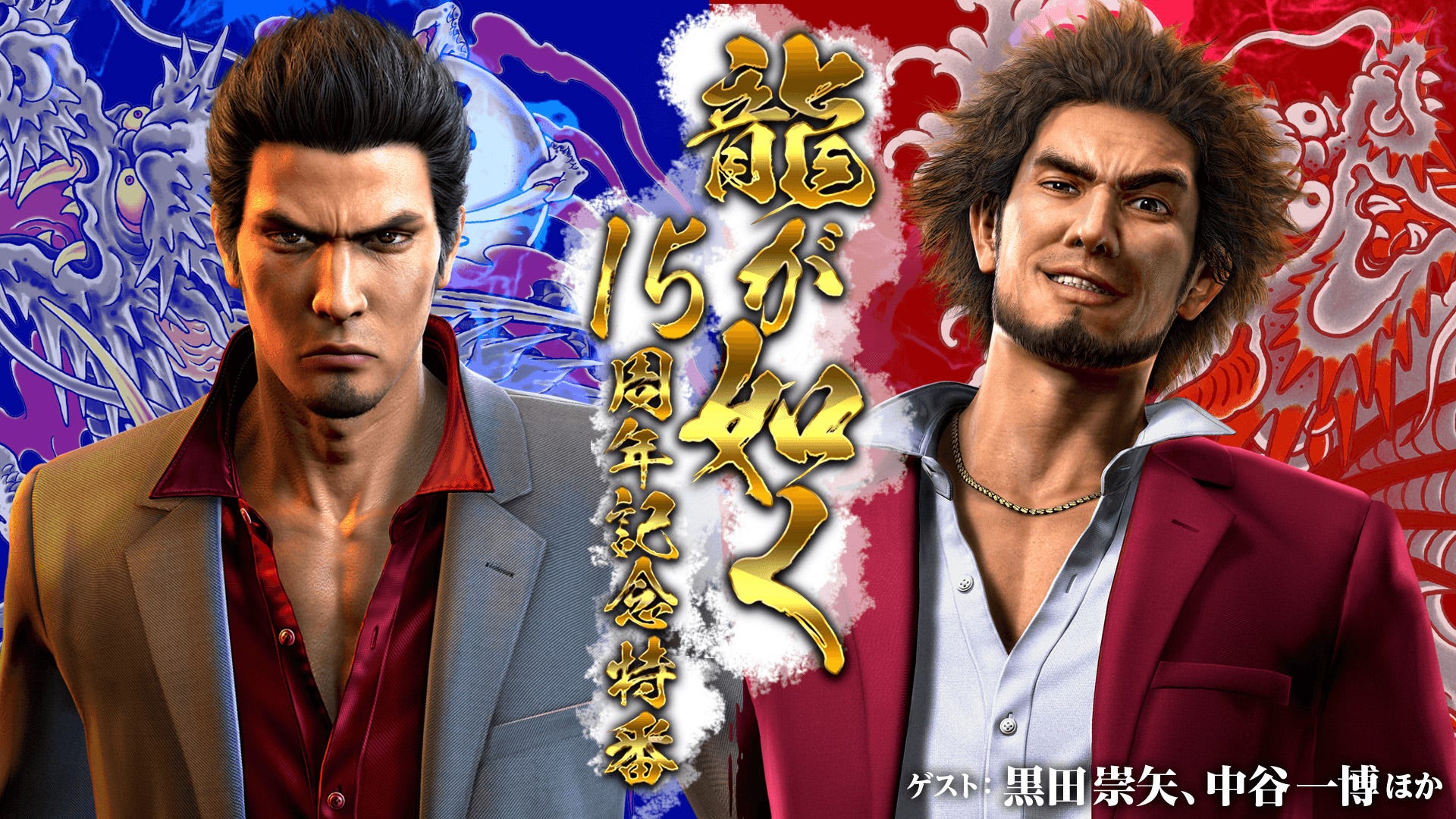 日本武力最強的黑道組織武器庫內還有俄羅斯製造的反坦克飛彈！ - Joel Fukuzawa - Medium