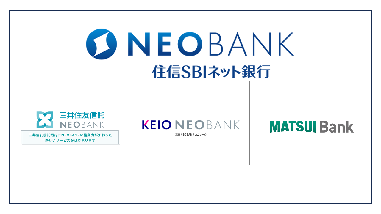 SBI Sumishin Net Bank adds three new Banking-as-a-Service partners | by  Norbert Gehrke | Tokyo FinTech | Medium