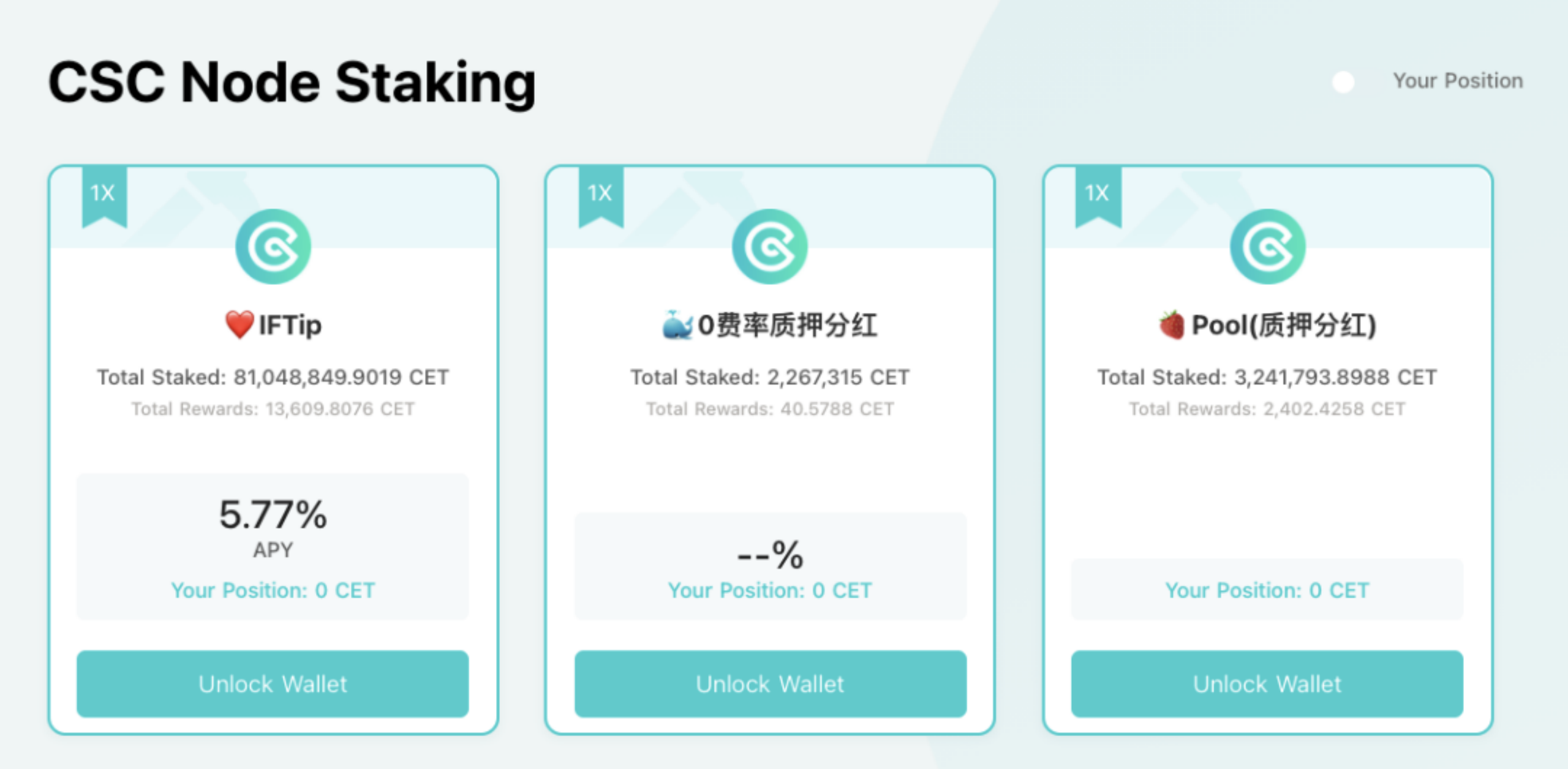 With Lower Transaction Fees, CoinEx Smart Chain (CSC) Unveils A New Round  of Competition | by CoinEx | Medium