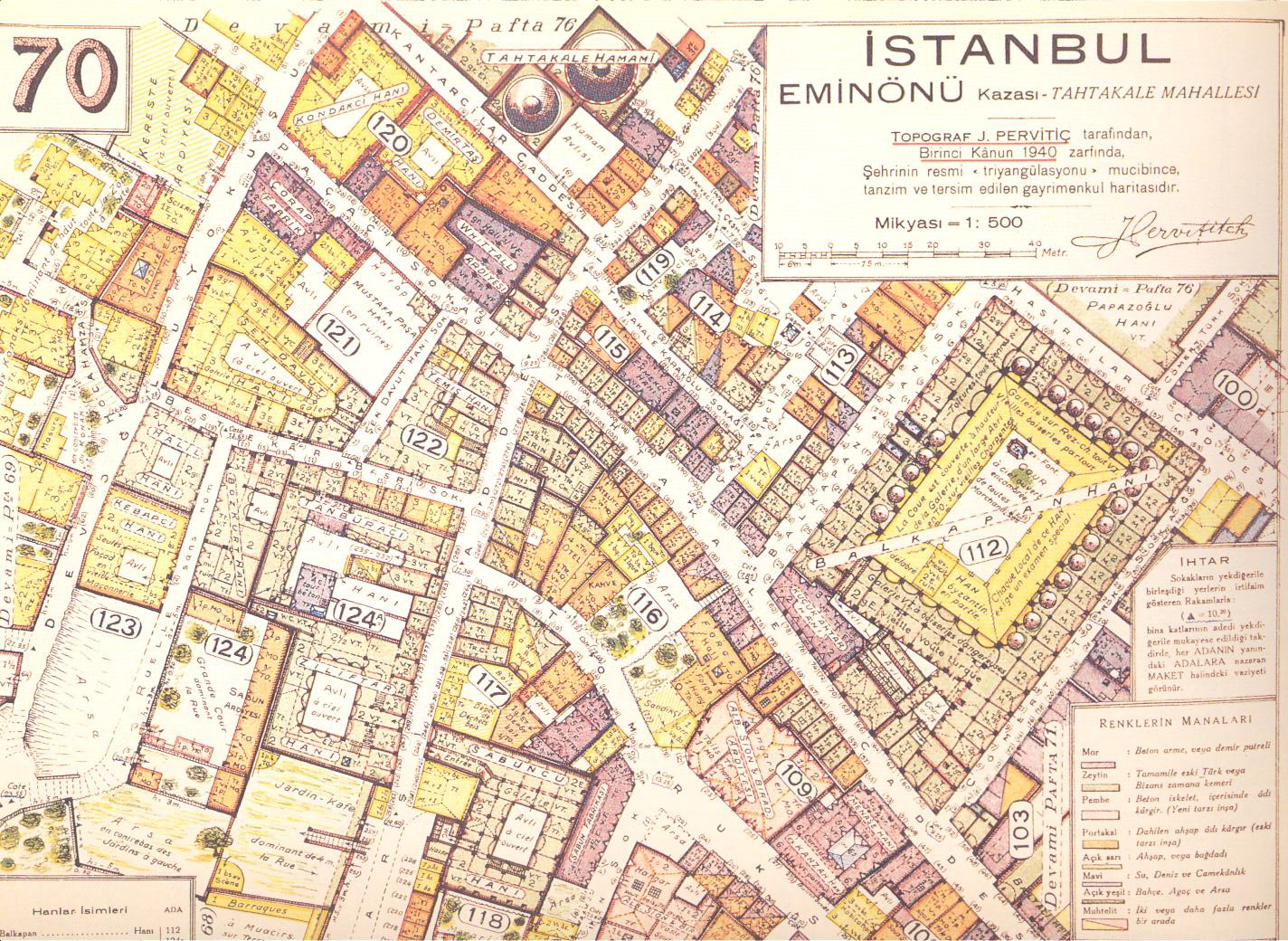 ブリタニカ国際アトラス国際地図東京海上火災保創立100周年記念1979年 画像