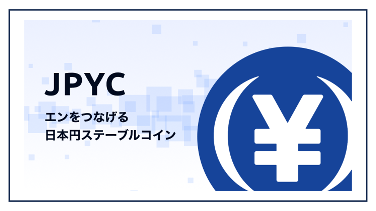 JPYC: Japanese Yen stablecoin. Earlier this week, JPYC, a Japanese… | by  Norbert Gehrke | Tokyo FinTech | Medium