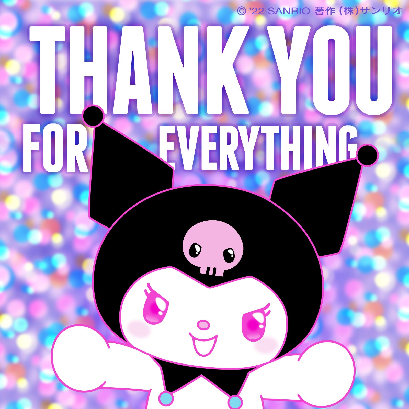 🐈‍Welcome to KUROMI FINANCE 🐈‍. 🐈‍ $KUROMI is a 100% meme based and… |  by Kuromi Finance | Medium