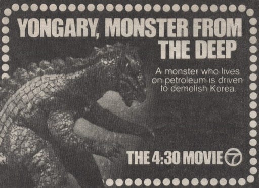 The Greater Asian Japanese Monster Invasion | by J.L.