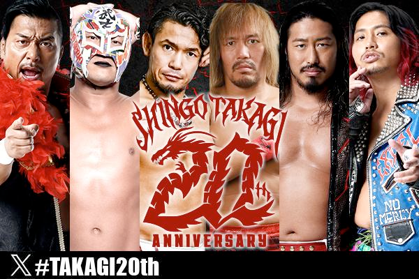 全日本キック THE 20th ANNIVERSARY～another sid… DVD 全日本キックボクシング THE 20th ANNIVERSARY ～another