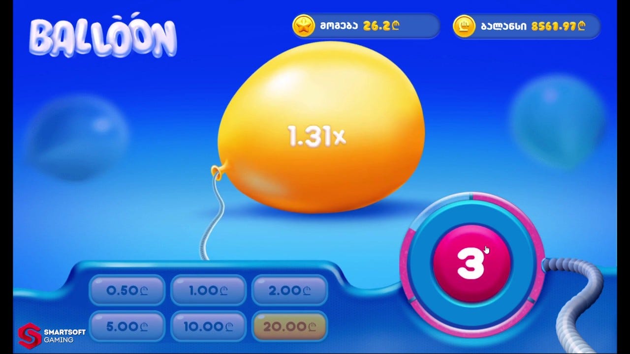 Reseña de Balloon para jugadores de Argentina — SIL1 Home